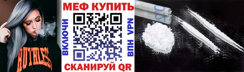 Сколько стоит Новый Уренгой Гашиш  АМФЕТАМИН  Героин  Меф  Конопля  Alpha-PVP 