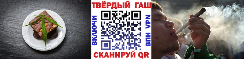 Cannafood марихуана  ОМГ ОМГ ONION  Новый Уренгой 