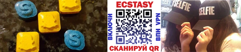 Экстази таблы  ссылка на мегу сайт  Новый Уренгой  как найти  