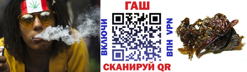 ГАШИШ VHQ  mega зеркало  Новый Уренгой  купить закладку 