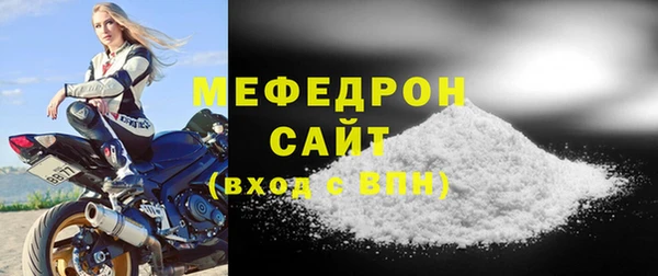 мдпв Зеленокумск