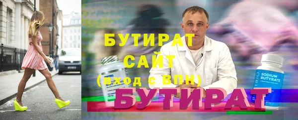 мдпв Зеленокумск