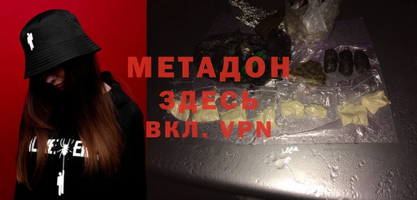 мдпв Зеленокумск