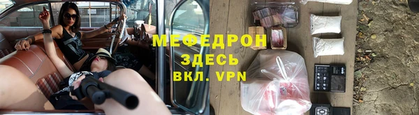 мдпв Зеленокумск