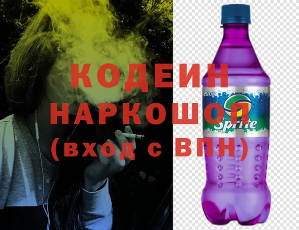 мдпв Зеленокумск