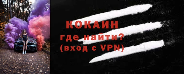 меф Зеленодольск