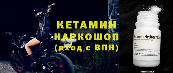 мдпв Зеленокумск