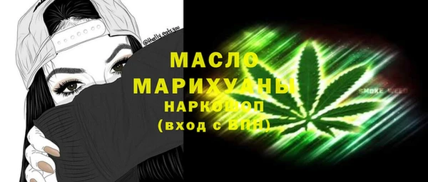 мдпв Зеленокумск