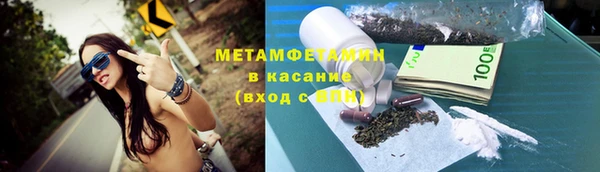 мдпв Зеленокумск