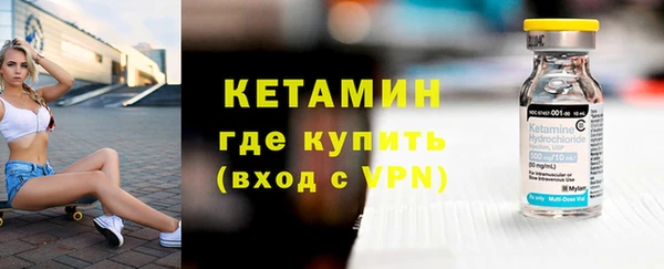 меф Зеленодольск