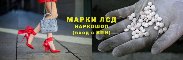 мдпв Зеленокумск