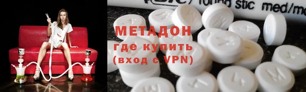 мдпв Зеленокумск