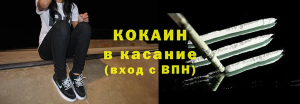 меф Зеленодольск