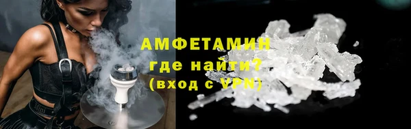 мдпв Зеленокумск