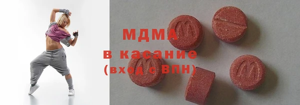 мдпв Зеленокумск