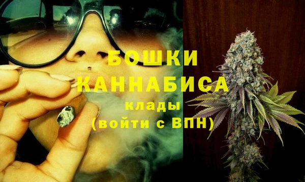 мдпв Зеленокумск