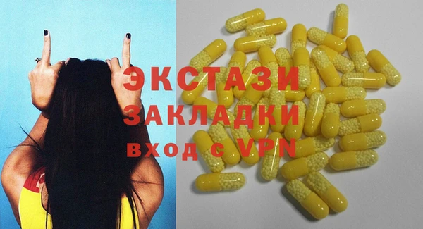 мдпв Зеленокумск