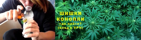 альфа пвп VHQ Зерноград