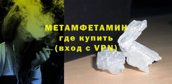 мдпв Зеленокумск