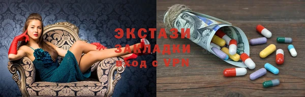 мдпв Зеленокумск