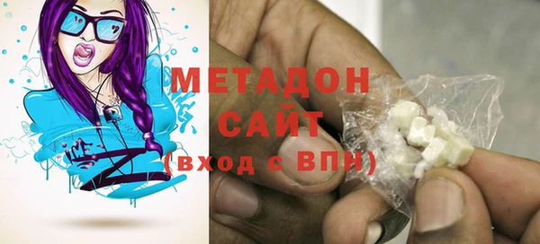 меф Зеленодольск