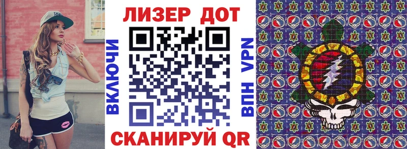 наркота  Новый Уренгой  Наркотические марки 1,5мг 